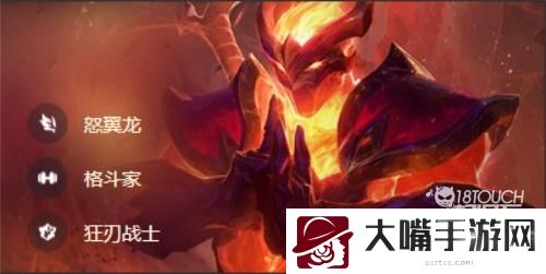 云顶之弈s7慎阵容出装攻略
