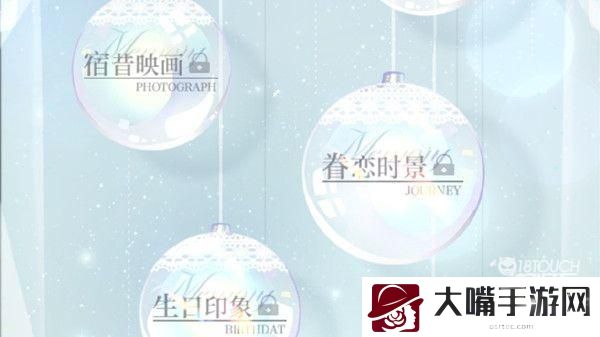 光与夜之恋眷恋时景答案最新一览