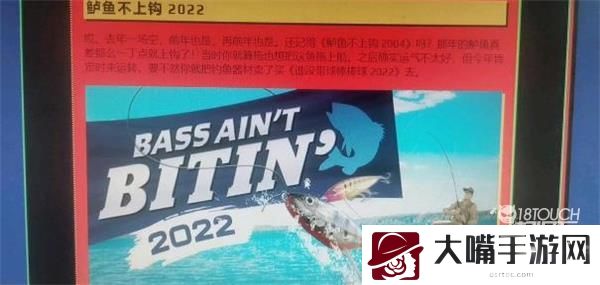 2022steam夏促线索最新一览