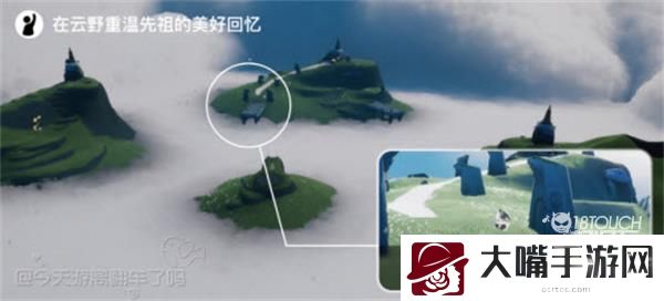 光遇6.22任务2022全攻略
