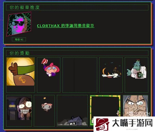 steam2022夏促徽章获得攻略额