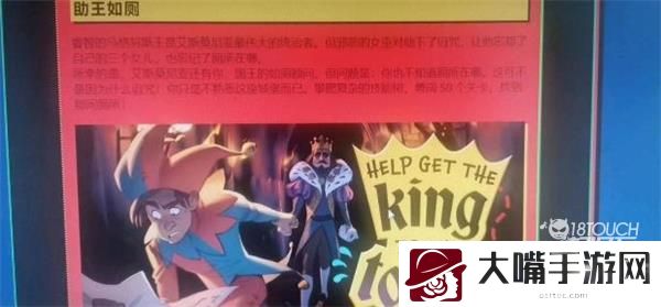2022steam夏促线索最新一览