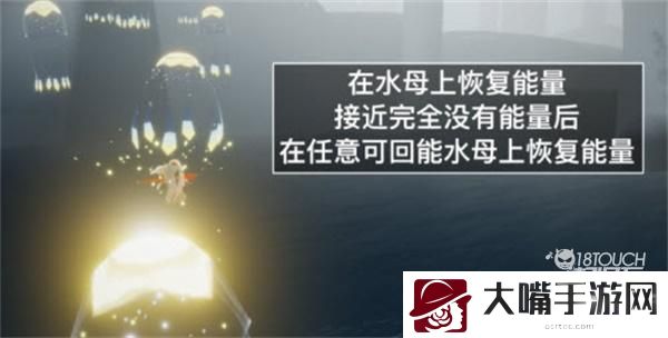 光遇6.23任务2022最新攻略