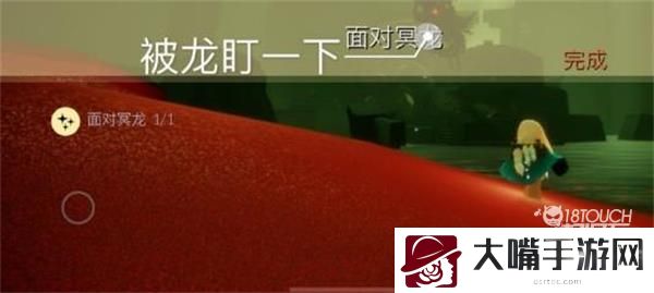 光遇6.26任务2022最新攻略