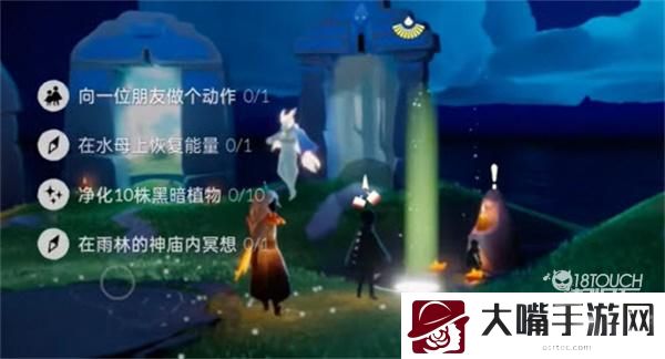 光遇6.23任务2022最新攻略
