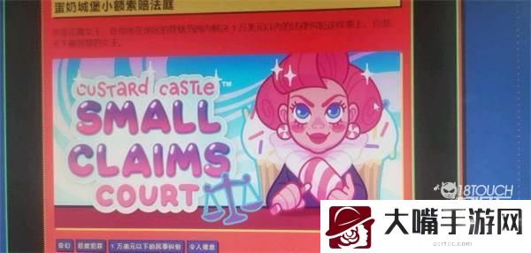 2022steam夏促线索最新一览