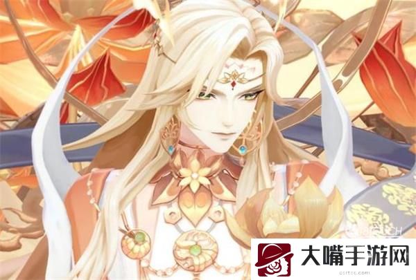 阴阳师帝释天典藏皮肤价格一览