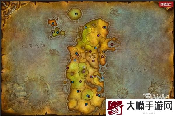 魔兽世界火焰节篝火位置2022最新一览
