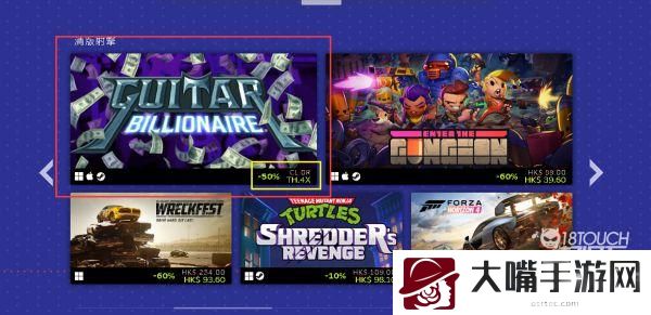 steam2022夏促徽章获得攻略额
