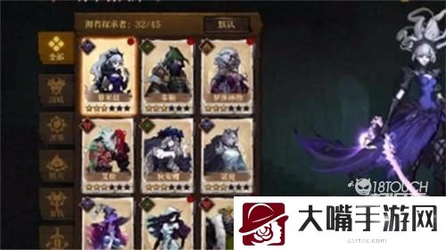旧日传说最强阵容2022最新一览