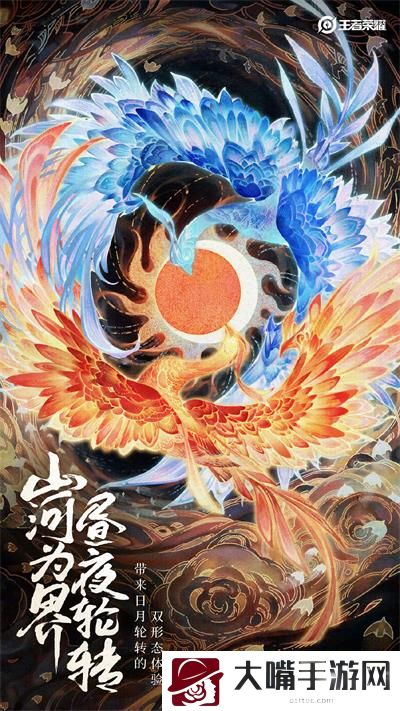 王者荣耀花木兰荣耀典藏上线时间一览