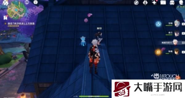 原神久岐忍邀约任务成就最全攻略
