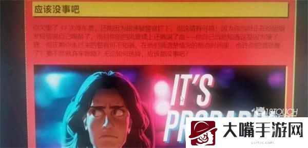 2022steam夏促线索最新一览
