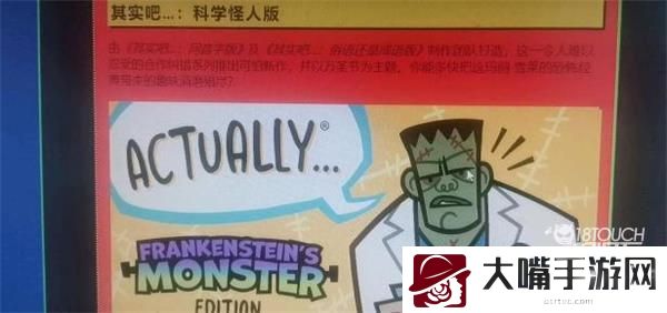2022steam夏促线索最新一览