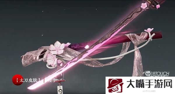 永劫无间无妄宝鼎抽奖概率一览