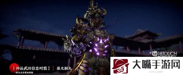 永劫无间无妄宝鼎抽奖概率一览