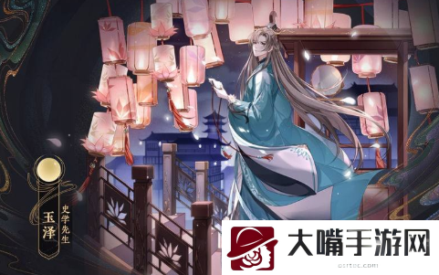花亦山心之月珍宝归处真相-游戏内角色升级技巧