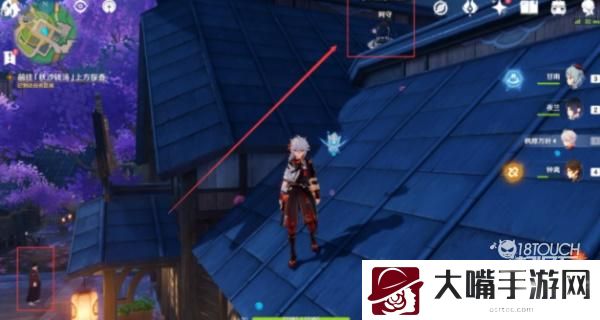 原神久岐忍邀约任务成就最全攻略