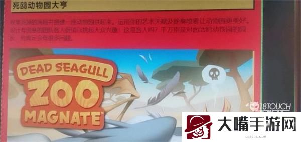 2022steam夏促线索最新一览