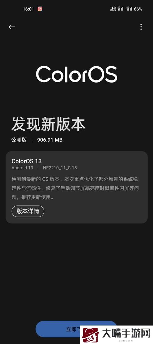17.c18-起草免费