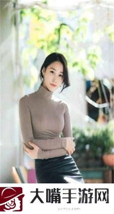 淑芬两腿中间又痒了：向你发出求救信号