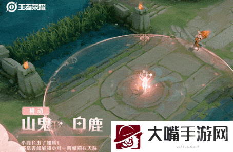 王者荣耀瑶情人节皮肤特效-地图彩蛋与特殊事件解析