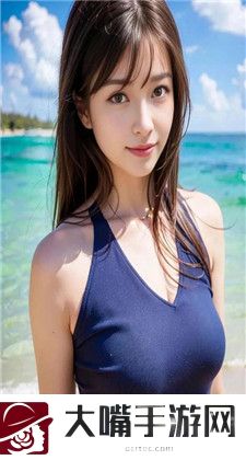 老公帮我添添的水好多受不了:背后原因让人意外