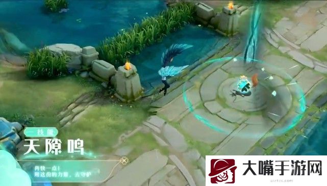 王者荣耀云中君情人节皮肤多少钱-神秘装备制作步骤