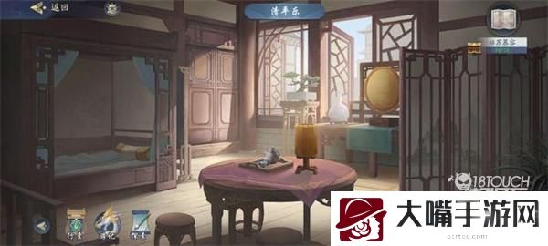 武林闲侠姑苏慕容钥匙分布位置一览