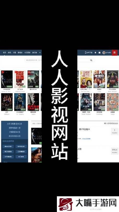 中文字幕免费高清电视剧网站