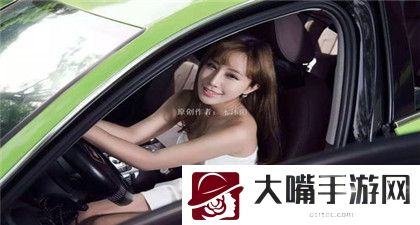 三叶草gw3487，重新定义未来生活