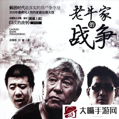 老牛影视免费观看电视剧